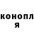 Меф 4 MMC Benjamin Larson