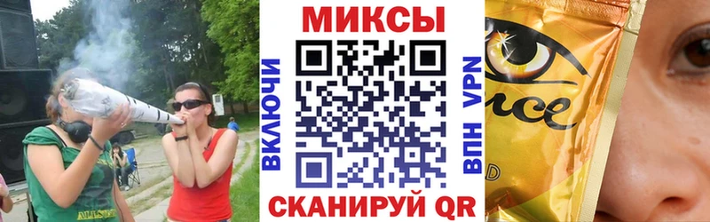 Бутират оксибутират  Купить закладки  Калач-на-Дону 