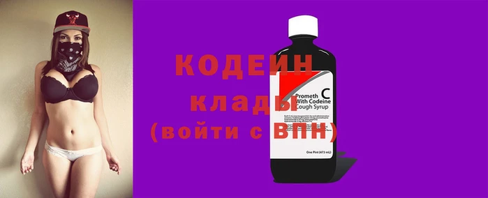 МДМА Горняк