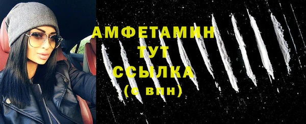 МДМА Горняк