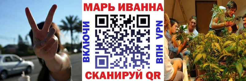 Конопля индика  Купить  Калач-на-Дону 